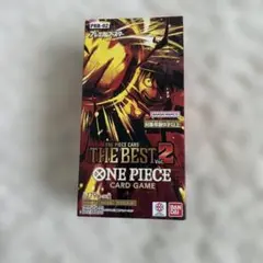 ONE PIECEカードゲーム THE BEST 2 未開封BOXです。