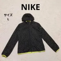 ナイキ ドライフィットフルジップパーカー L 黒 総柄 ストレッチ生地 スポーツ