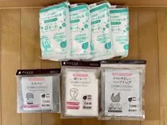 産褥ショーツ、授乳用ハーフトップ、お産用パッドセット