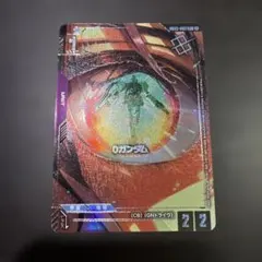 ガンダムカードゲーム ショップバトル優勝プロモ Oガンダム（パラレル