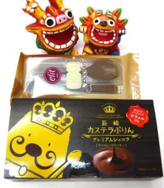 チョコスプーンでチョコぷりん！実に優雅ではありませんか～福山雅治さん絶賛ぷりんのサムネイル