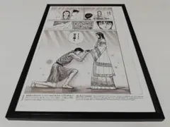 希少 キングダム展 受注生産 限定 170話 天下の大将軍 まるごと複製