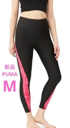 新品 PUMA タイツ Mサイズ ブラック/ピンク