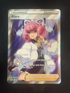 ポケモンカード 海外版 クララ ボスの司令 SR 未開封セット ポケモンカード 海外版 クララ ボスの司令 SR 未開封セット 2025