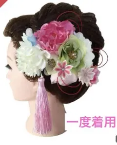 髪飾り/花、つまみ細工、成人式、卒業式、結婚式、 パーティー