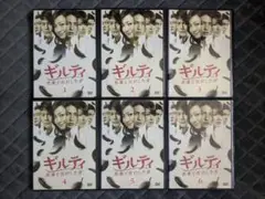 ギルティ 悪魔と契約した女 DVD 全巻セット 全6巻 6本 完結