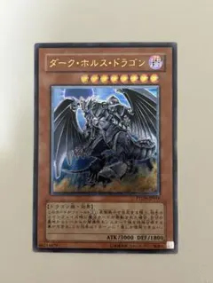 T☆プロフ必読様 リクエスト 2点 まとめ商品