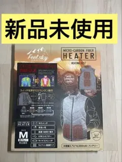 万*屋様 WindCore FAN WEAR ENTRY SET WZ4800V - メルカリ