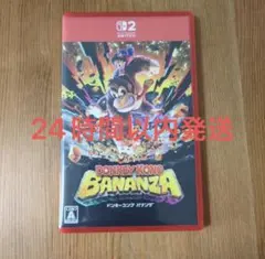 DONKEY KONG BANANZA ドンキーコングバナンザ　Switch