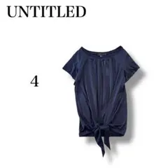 『アンタイトル』 裾結びシアーカットソー 【4】 シンプル 薄手 きれいめ