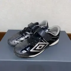 アンブロ　umbro サッカートレシュー 18cm