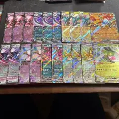 ポケモンカード　メガドリームex 汎用RR 20枚セット