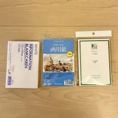 Item thumbnail for item 0b1ed764-e74a-4951-85ab-5695cacd72bd