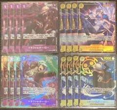 2026年最新】ワンピースカード デッキ フルパラの人気アイテム - メルカリ