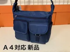 ★新品 大容量 ナイロン 多機能 斜め掛けショルダー ネイビー系