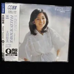太田裕美 Feelin' Summer CD