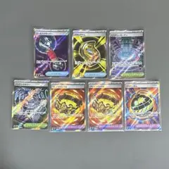 ポケモンカード SR 7枚セット