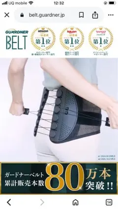 Item thumbnail for item a11b9fe6-cbfd-4504-a706-fe8544dcf529