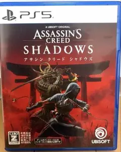 プロダクト未使用　PS5 アサシンクリード シャドウズ スタンダードエディション