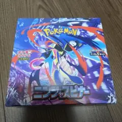 【BOX】 MEGA 拡張パック ニンジャスピナーシュリンク付き