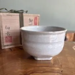 李朝茶碗　MA2 名品❗】李朝古美術 李朝古陶磁 古玩 李朝 鉄砂 蟹の図 大振り 茶碗