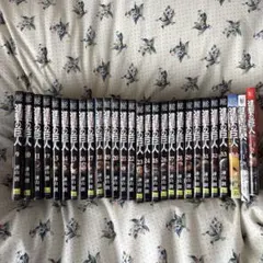 進撃の巨人 9〜34巻セット、悔いなき選択2巻