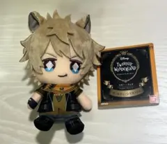 ツイステ ラギー ボールチェーンマスコット ぬいぐるみ