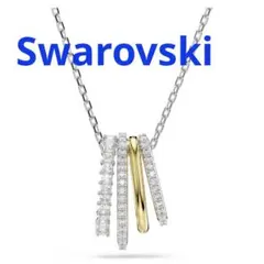 スワロフスキー　ネックレス　Hyperbola ミックスカット　正規品極美品箱付