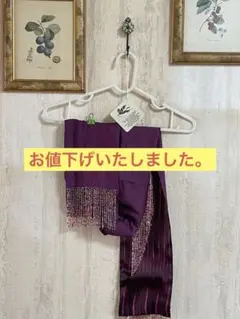 Item thumbnail for item e391fbad-7fec-4ff0-9816-b2a81ba8d3e1