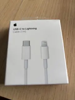 Apple USB-C to Lightning ケーブル 1m