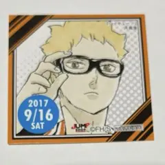 koiek☆様 リクエスト 3点 まとめ商品