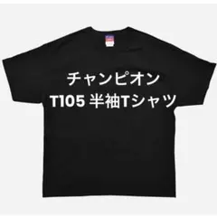 Item thumbnail for item 2224b360-424f-43f1-86eb-b108319df9bf