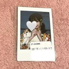 Item thumbnail for item 6b64be8e-0ca7-4c94-8357-084f1e26440d