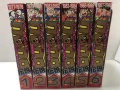 2026年最新】熱血コロコロ伝説の人気アイテム - メルカリ