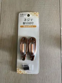 Item thumbnail for item 2f16f110-5d44-4618-bb86-5fb44ea54a07