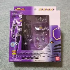 仮面ライダー王蛇（オウジャ）ヘルメット 等身大 着用可能 塗装済み完成品 2025年最新】仮面ライダー王蛇の人気アイテム - メルカリ