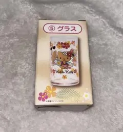 日焼けキティ 一番くじ グラス