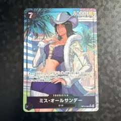 2026年最新】ミス・オールサンデー SRパラレルの人気アイテム - メルカリ