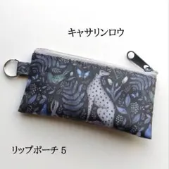 ちせ⚠️プロフ読んで下さいね！様 リクエスト 2点 まとめ商品