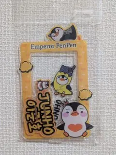 2026年最新】2PMの人気アイテム - メルカリ