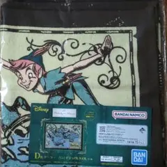 ぽんた様 リクエスト 4点 まとめ商品