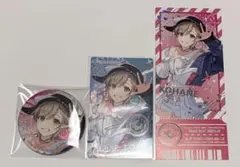 2026年最新】小豆沢こはね 缶バッジ まとめ売りの人気アイテム - メルカリ