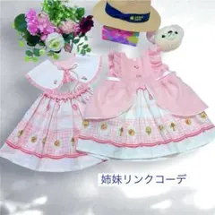 Item thumbnail for item 4373a2d1-3e3d-4d8f-a396-97f0d4b14619