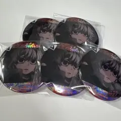 ガチアクタ ルド キラキラ缶バッジvol.3 まとめ売り 12個 ガチアクタ ルド キラキラ缶バッジvol.3 まとめ売り 12個 - メルカリ