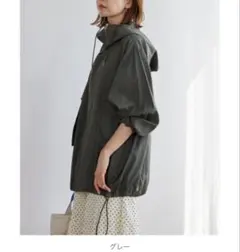 ヴィンテージマットツイルアノラッ