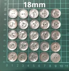 レトロ・カラフルボタン 　　まとめ売り C 18