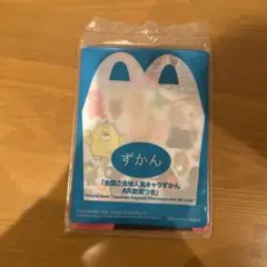 Item thumbnail for item aa882e61-2658-4b71-9295-de1a85d4e340