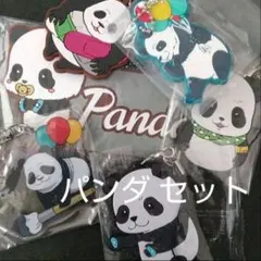呪術廻戦　ラバーストラップ・キーホルダー　まとめ売り　6点セット　パンダ