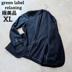 Item thumbnail for item e56c0d7b-927f-4cac-b4c8-a8c9d6b9b02e