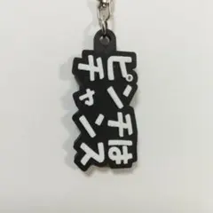 Item thumbnail for item 923a083b-6cd5-4ab5-bc4a-551b3e1e0580